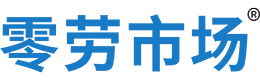 丽江零劳市场